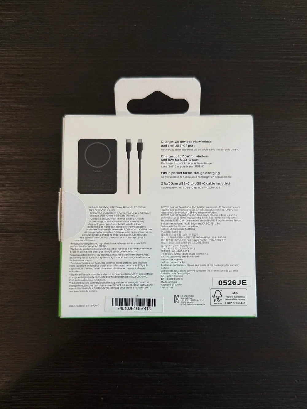 NWT Belkin BoostCharge Slim Magnetic Power Bank 5K